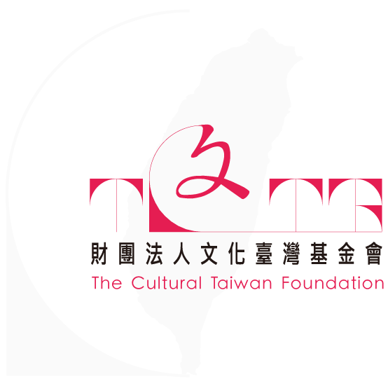 The Cultural Taiwan Foundation New Identification Mark