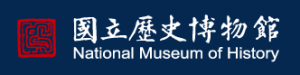National Museum of History