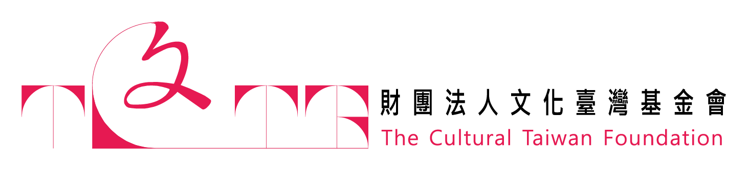 The Cultural Taiwan Foundation